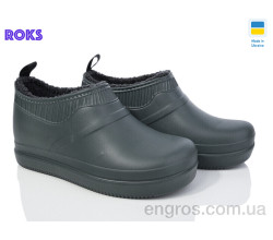 Галоши Roks
